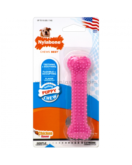 nylabone-juguete-dental-para-cachorros