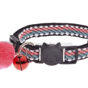 collar-para-gato-HI1048-N-veterizoniashop